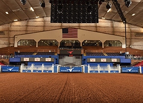 Rodeo Austin Arena